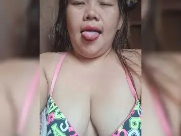 Chemaihot96のBongacamsでライブセックス映像