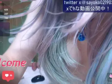 SAYO-JapaneseのBongacamsで無料ライブポルノ