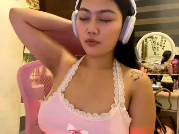 LesliDineのBongacamsでプライベートチャット
