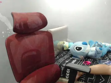 BubbleButtPinayのBongacamsでヌードカメラ