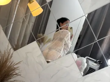 ArmariahBrithのLivejasminでセックスチャット