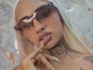 Sumaya69のStreamateでセックスチャット