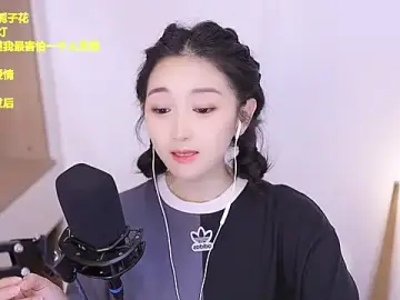 Singer-muziのStripchatでセックスチャット