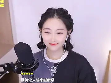 Singer-muziのStripchatでセックスチャット