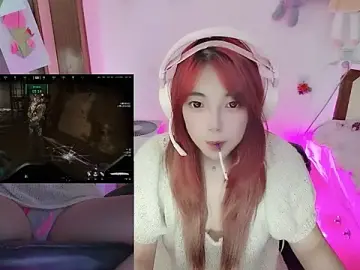 Song_99のStripchatでプライベートチャット