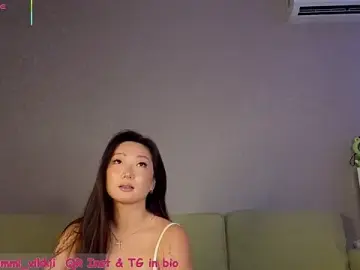 SooCutieのStripchatでアダルトカメラ配信