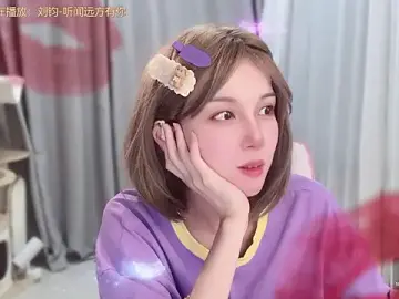 hi-AnAnのStripchatでライブチャット