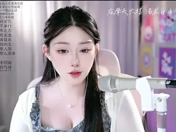 SInger-DouDouのStripchatでヌードカメラ