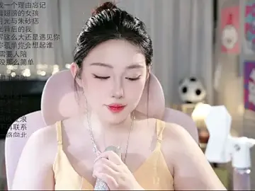 SInger-DouDouのStripchatでプライベートチャット