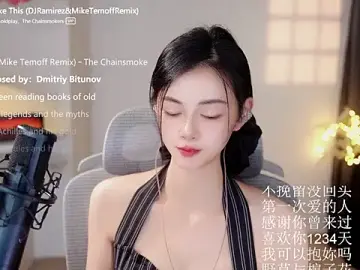 Ocean--LiliのStripchatでセックスカメラ