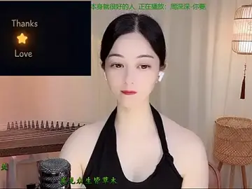 Tian-xin-999のStripchatで無料ライブポルノ