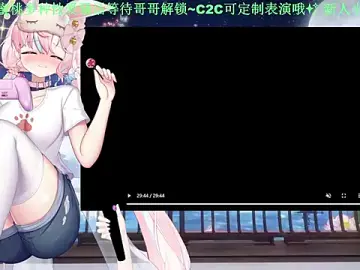 Mitao_のStripchatで無料ライブポルノ
