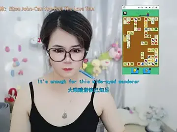 Fan_tingのStripchatで無料ライブポルノ