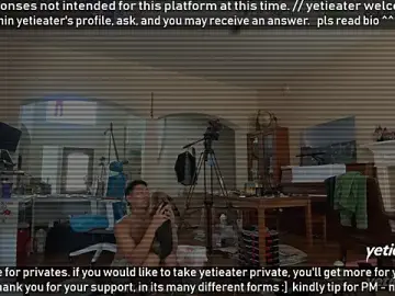 yetieaterのStripchatでヌードカメラ