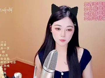 Eiayw_ccのStripchatで高画質ウェブカメラ