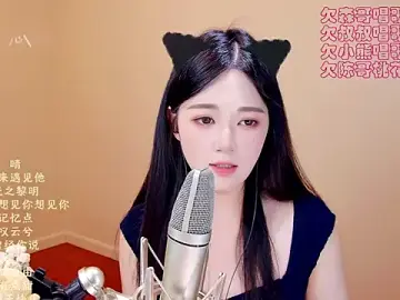 Eiayw_ccのStripchatでライブポルノ配信