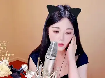 Eiayw_ccのStripchatでアダルトビデオチャット