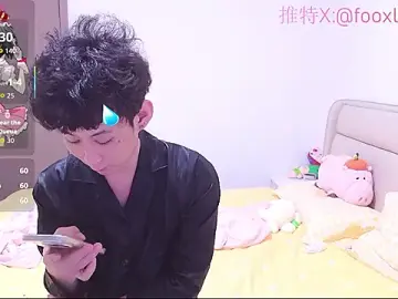 Flive-duoのStripchatでライブセックス映像