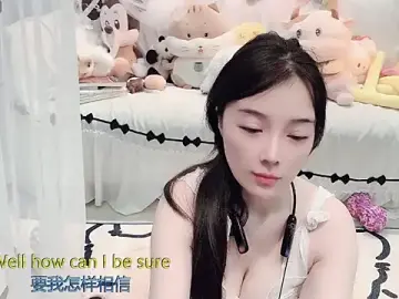 AKiKi711のStripchatで高画質ウェブカメラ