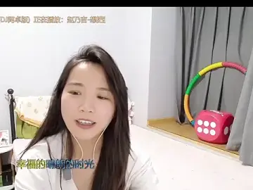 Hmm_0303のStripchatでヌードカメラ