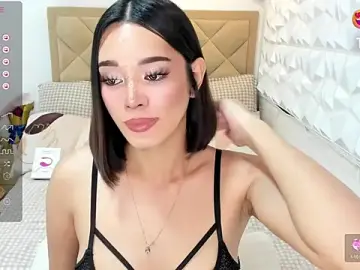 TsHeartXxxのStripchatで人気のアダルト配信